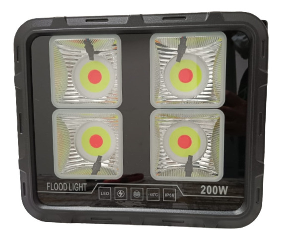 TSH- REFLECTOR DE 200W SLIM COB, RGB